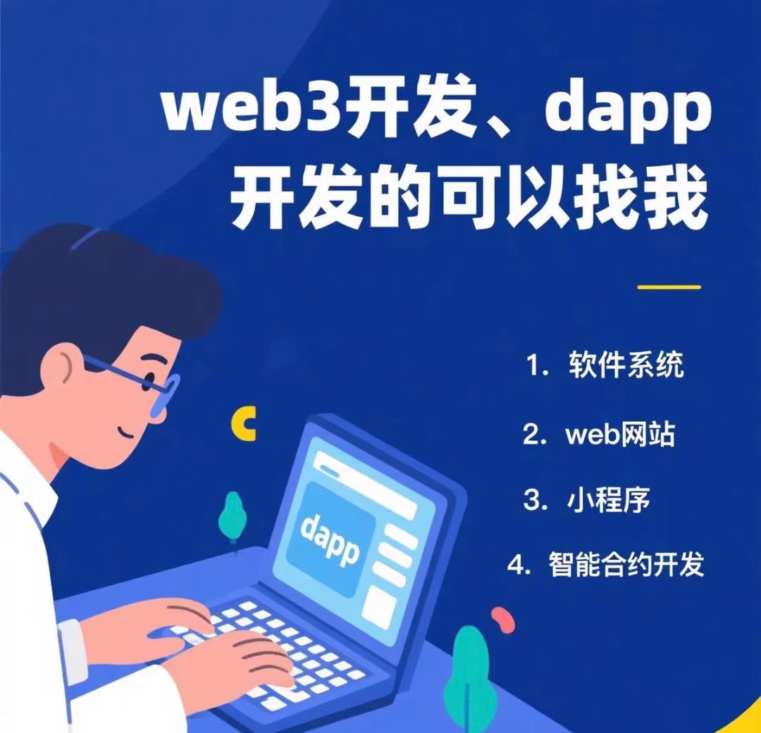 灵鹿协议动态产出引擎：智能调节如何实现稳定收益