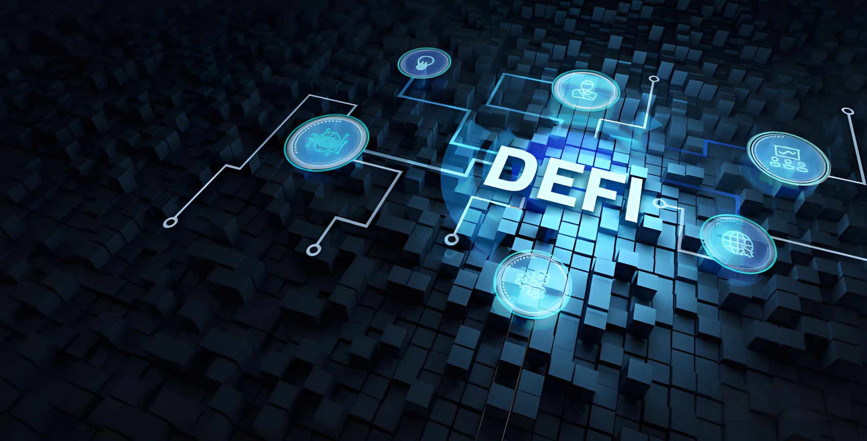 DeFi（去中心化金融）开发
